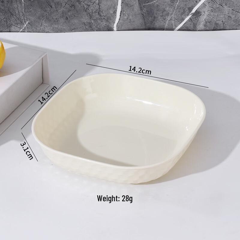 ZISIZ Square Bone Dishes