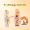 Rejoice Ginseng Nourishing & Repair Shampoo Twin Pack