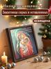 Decorative Painting of Orthodox icons,Consecrated Icon "Defender of the Brave and abandoned",Photo Frame painting,Christian Wall Art,20cm*20cm,gift
