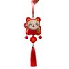 Red New Year Hanging Ornaments Traditional Spring Festival Tassel Pendant  Party