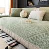 Nordic Style Plush Sofa Cushions Universal Non-Slip Couch Cover Towel Sofa Protective Mats Living Room Decoration Sofa Cushion