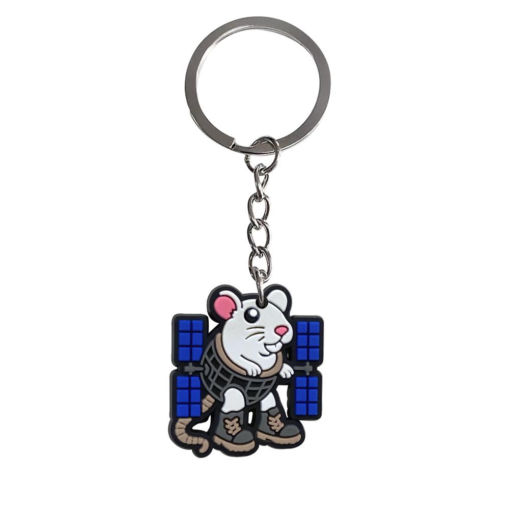 Shan Hai Jing Cute PVC Keychain - Car Pendant & Backpack Accessory