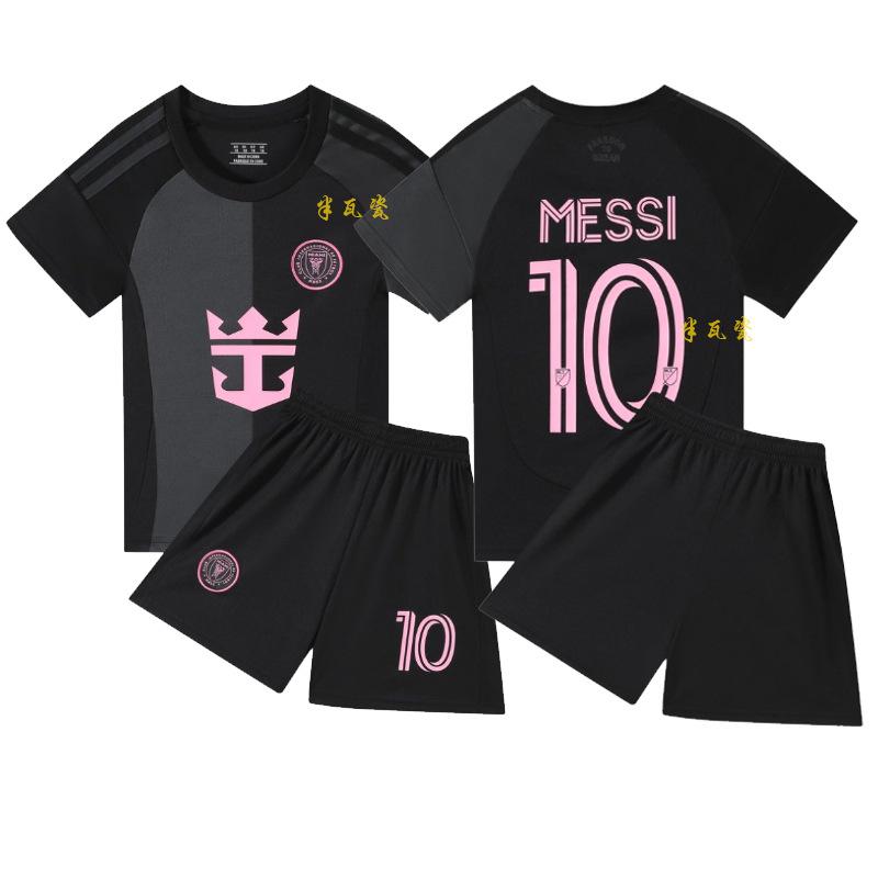 2 New children's football jersey set Boys and girls games game jersey Kindergarten performance jersey jersey