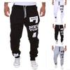 Mens Tracksuit Sport Gym Slim Fit Skinny Jogging Pants With Soft Polyester Material