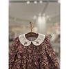 Show Chocola Ninaine Dress Ttpwoe031xa