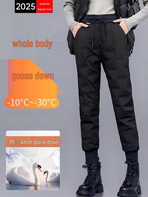 2025 Women's Extreme Cold Goose Down Pants - Winter Cotton Outerwear for -40°C Snow