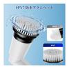 Klibrash Bath Polisher Electric Bath Cleaning Brush with 8 Switching Brush LED Display Power Display 3 Speeds Powerful Motor Can be used continuously