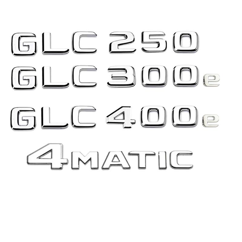 Car Tail Rear Trunk Badge Emblem Letter Stickers For Mercedes Benz GLC X253 GLC260 GLC300de GLC350 GLC200 4MATIC GLC250d GLC350e