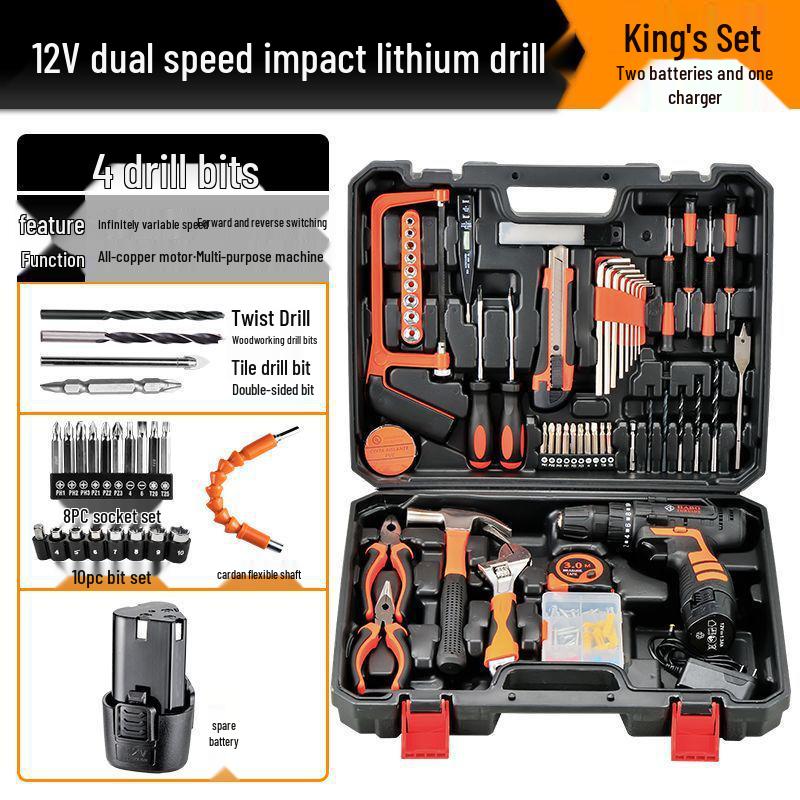 Multifunctional Electric Drill Set for Household & Car Repairs