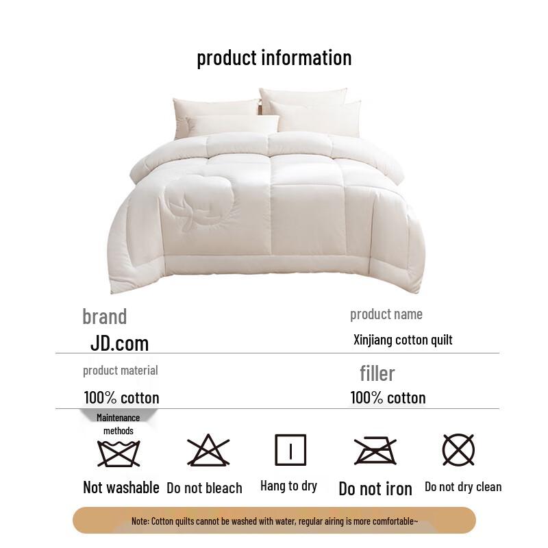 JD Collection 100% Pure Xinjiang Cotton Winter Quilt