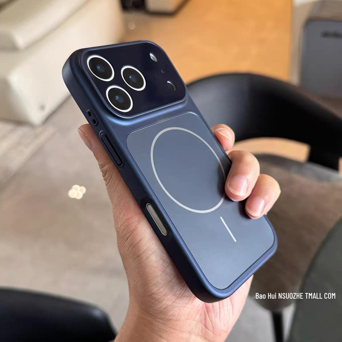 Instantly Transforming iPhone 16 Pro Max Case: Magnetic, Premium Feel, Large Window, Apple 15 Compatible iPhone 17