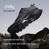 Pelliot HT-Tianqiong Outdoor Hiking Shoes