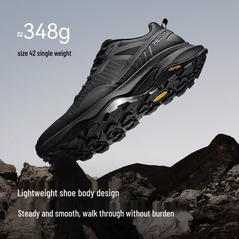 Pelliot HT-Tianqiong Outdoor Hiking Shoes