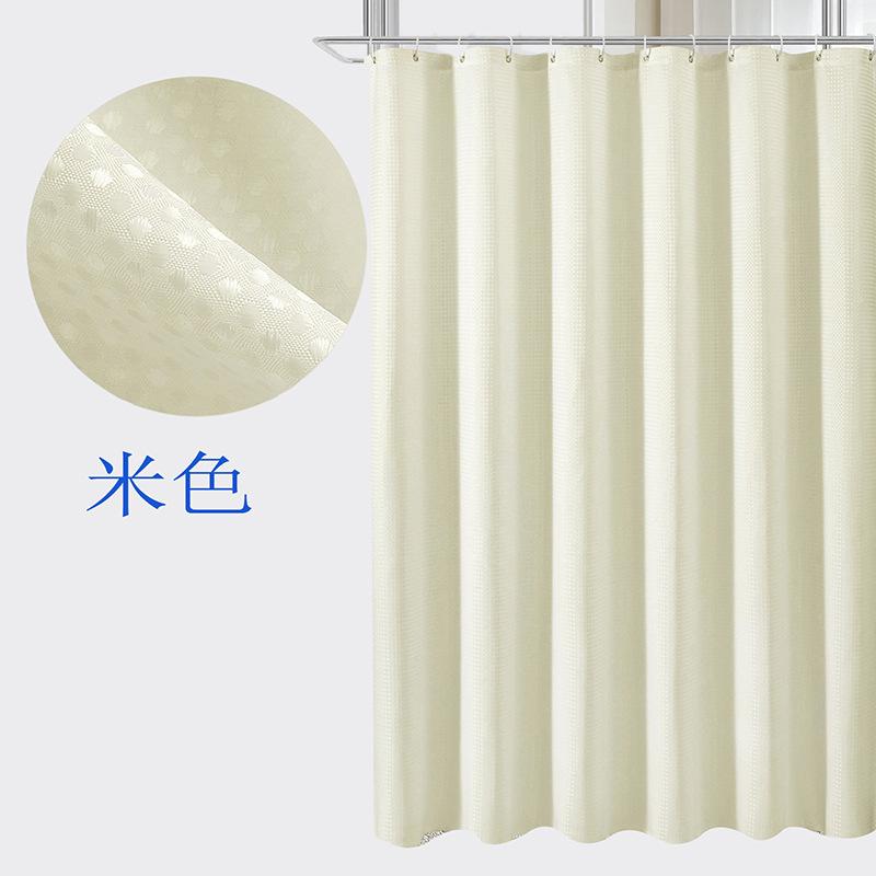 

Waterproof Mildew-Resistant Polyester Bathroom Curtain for Shower Partition Solid Color Weave Shower Curtain 90x180cm бежевий