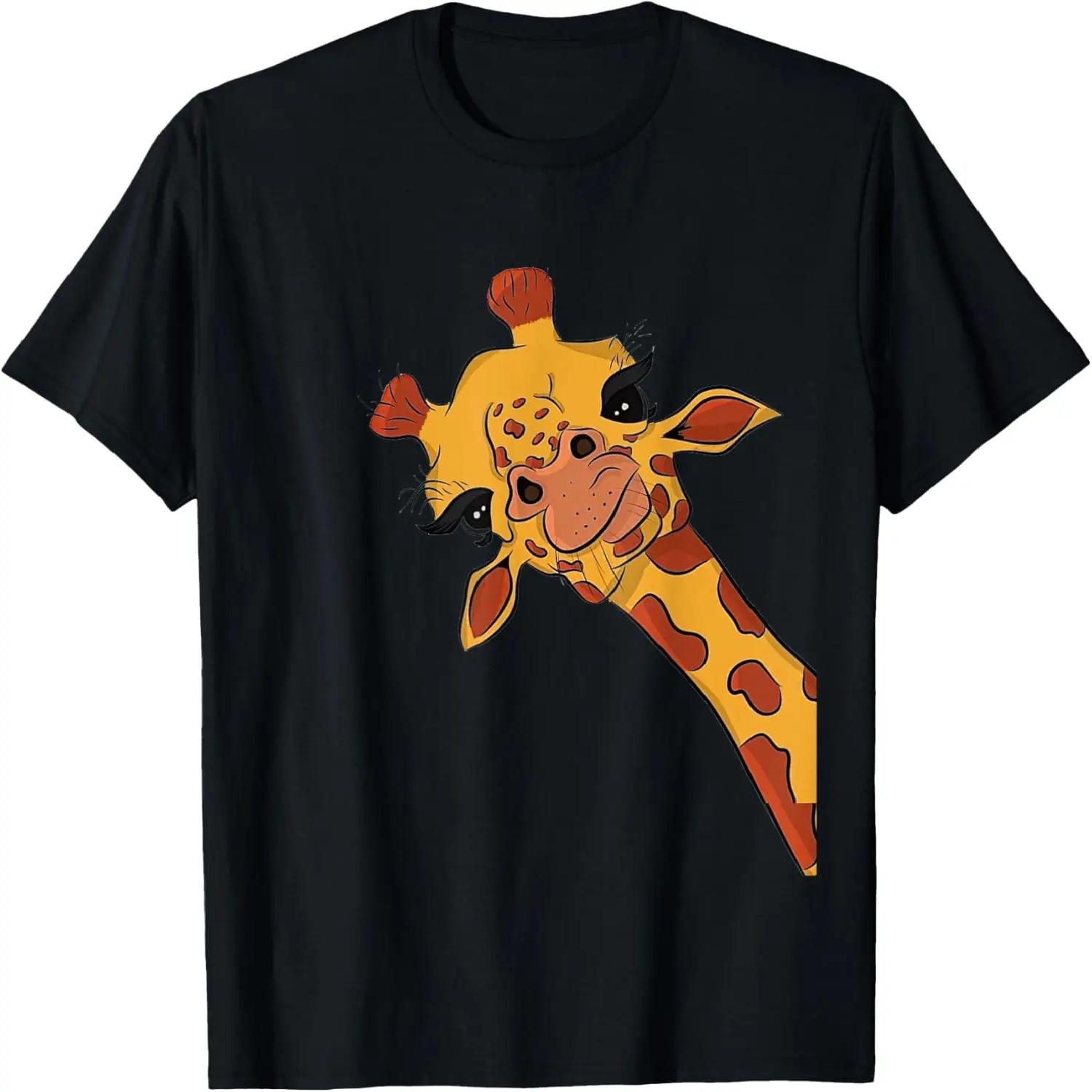 Love Giraffes Women Shirt Giraffe Lovers for kids and girls T-Shirt S