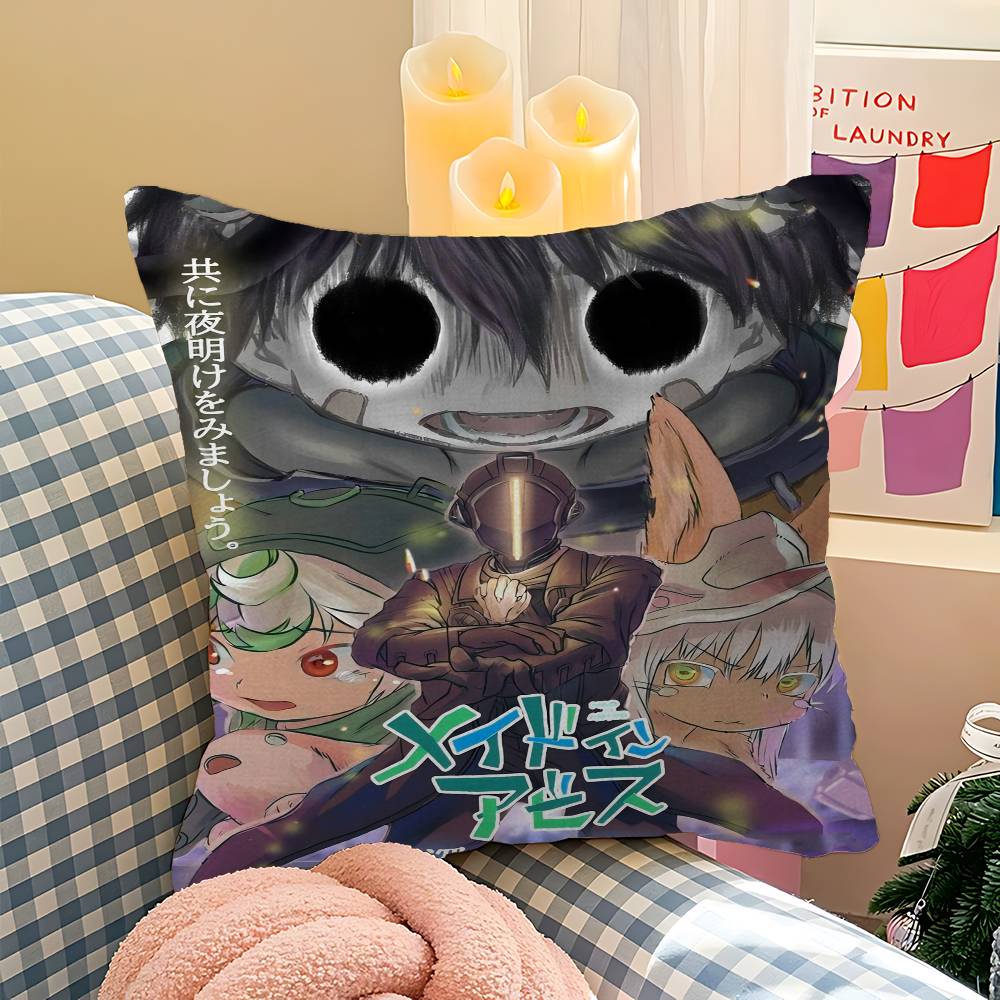 Made In Abyss Anime Cushion Cover Decorative Pillow Sofa Home Decor Case Pillow Cases