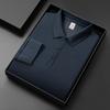 New Men'S Business Casual Long Sleeved Solid Color Polo Shirt Fashionable And Comfortable Summer Versatile Top