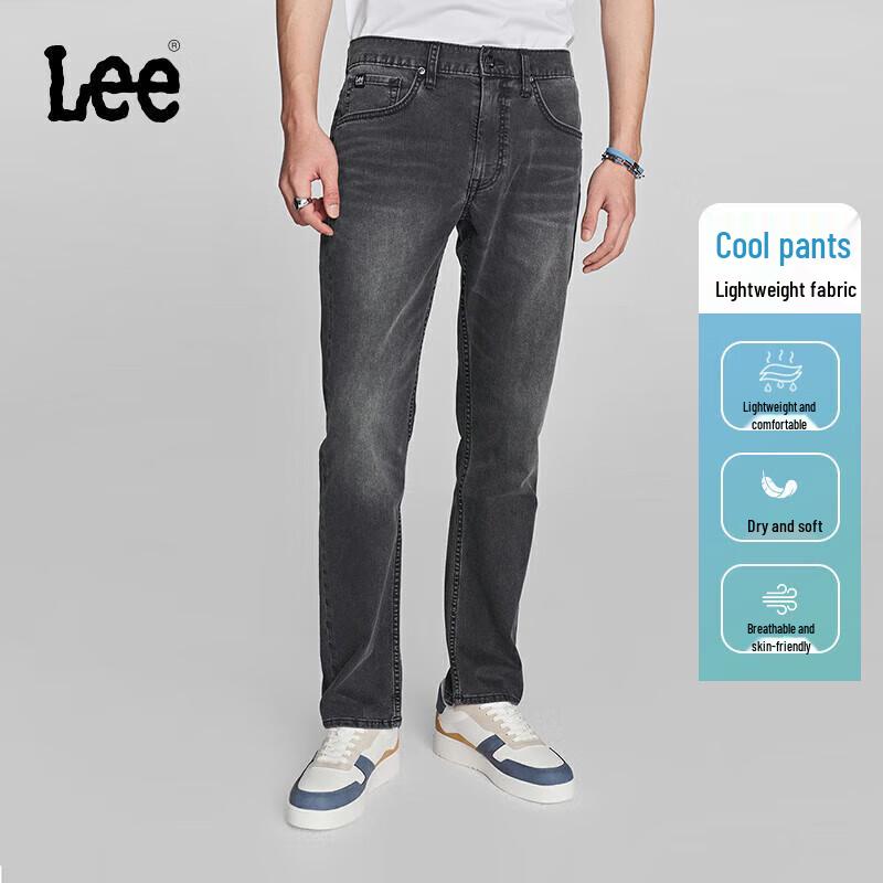 Lee Men's 726 Straight Leg Lightweight Jeans