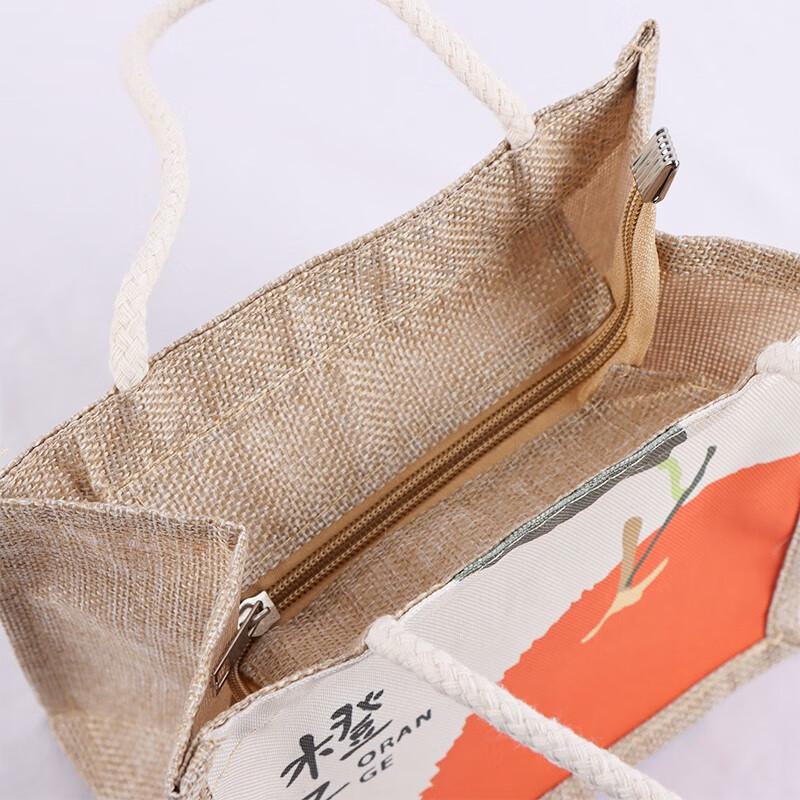TaTanice Versatile Storage & Tote Bags
