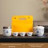 Gradient White Porcelain Travel Tea Set