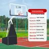 WEZHO Outdoor Movable Foldable Basketball Hoop
