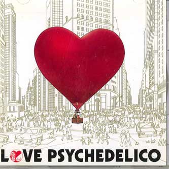 

CD LOVE PSYCHEDELICO - Golden GRAPEFRUIT VICL62431 VICTOR Japan Obi Japanese Pop/Rock