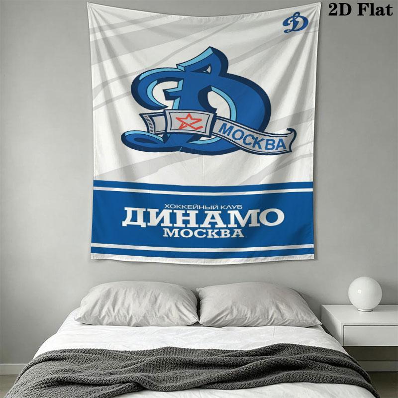 Dynamo Moscow Dream Wall Hanging Printed Fabric Blanket Decorative Tapestries for Bedroom Living Room Home Decor