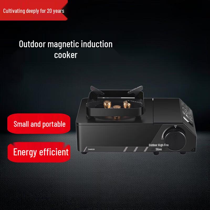 Beifu 3500W Portable Outdoor Cassette Gas Stove