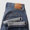 Levi's 501 '90S Loose Fit Straight Jeans Women's A1959-0063 US W23 L32
