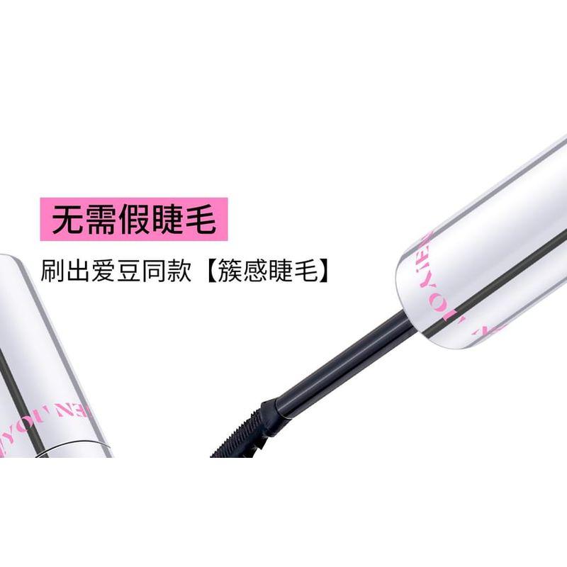 NEIYOU - Idol Cluster Mascara - 2 Colors