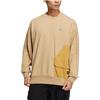 Adidas Sweatshirts Men's Khaki Crew Neck Moderate Regular HP1382