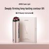 AMIRO Lift Deep RF Beauty Device CN Plug (adapter Included)