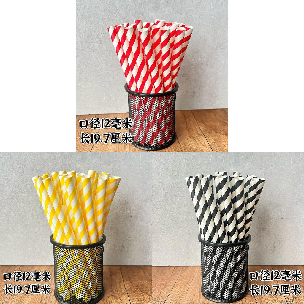 Paper Straws 12mm Degradable Largecapacity Bubble Tea Colorful Party Decor For Cafes