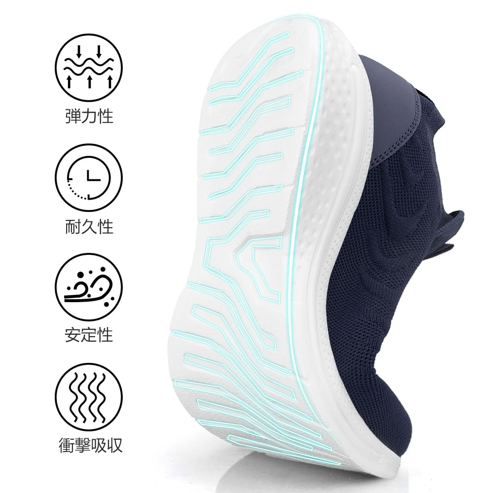 Feethit Breathable Running Lightweight Athletic Shoes for and Everyday Stylish and Stylish for and Everyday Dark Size Men's Shoes, Jogging, Walking,