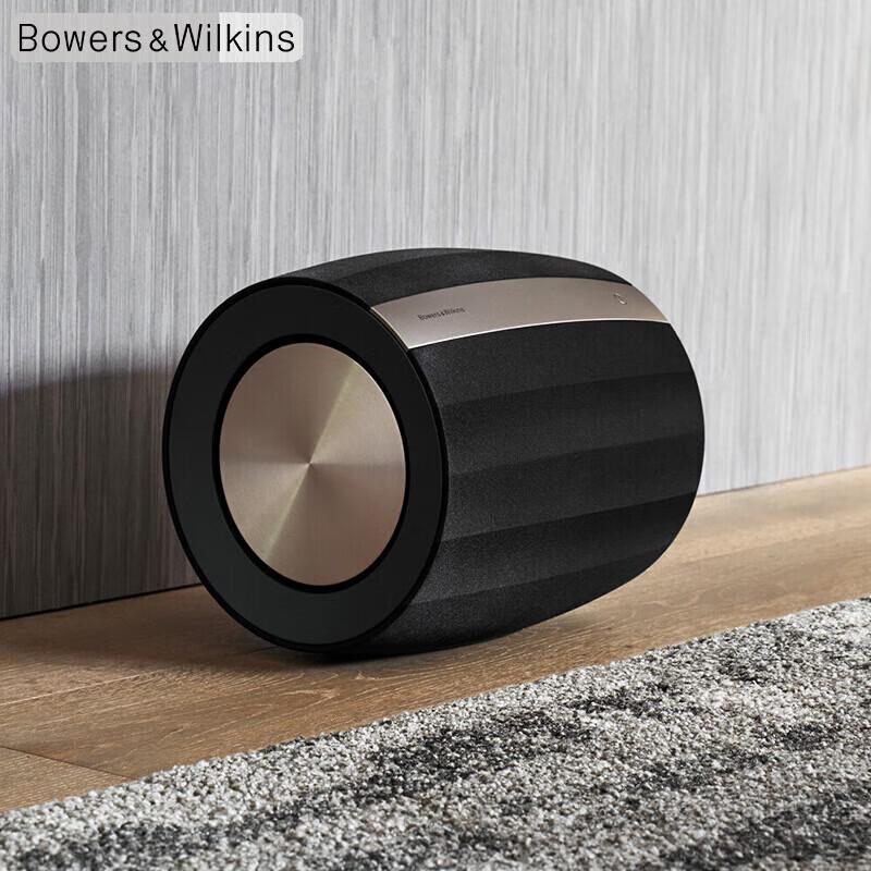 

Bowers & Wilkins Formation Bass Wireless Subwoofer