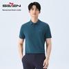 Qipai Men's Jacquard Breathable Anti-Bacterial Short-Sleeve Polo Shirt