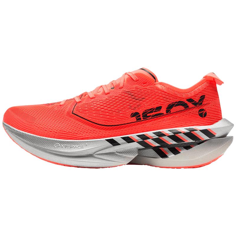 Xtep 160X 7.0 Marathon Racing Carbon Plate Running Shoes