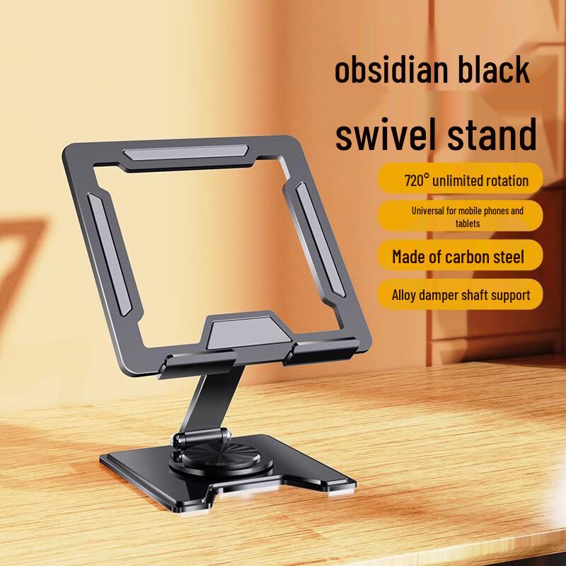 Ollymurs Foldable Rotating Tablet & Phone Stand