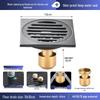 Gunmetal Gray 304 Stainless Steel Odor-Resistant Floor Drain with Copper Core for Shower & Washing Machine.