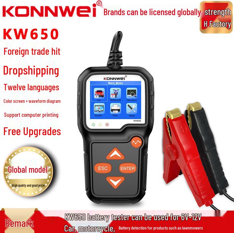 

KW650 Автомобільний тестер акумулятора та опору, ручка BT705 JDiag BT300