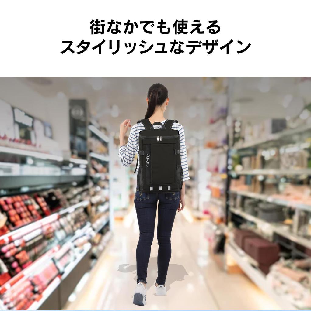 Kamakura NaFro [Tamotsu-san Insulated Backpack, Black] Insulated Backpack, Insulated, Camping Cooler Box, Cooler Bag, Insulated Backpack