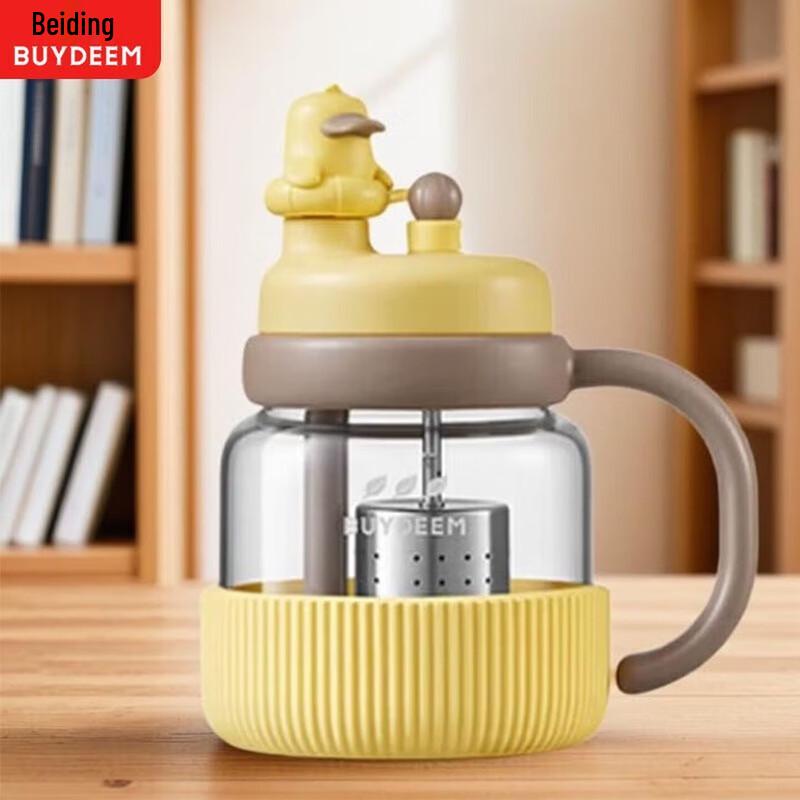 

Buydeem Tea Infuser Tumbler with Tea Separation (600ml)