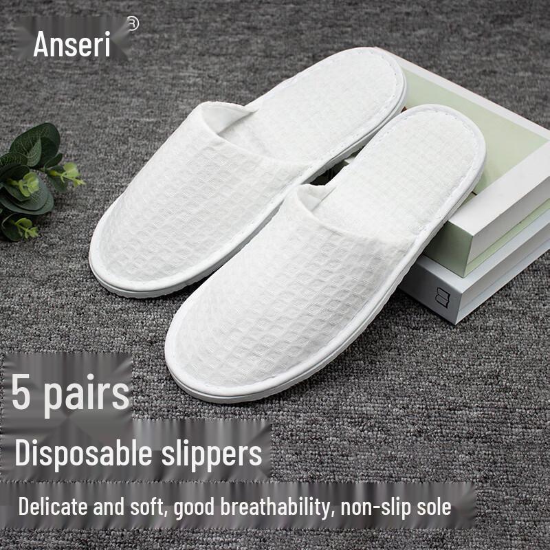 Ancai Rui Thickened Disposable Waffle Slippers