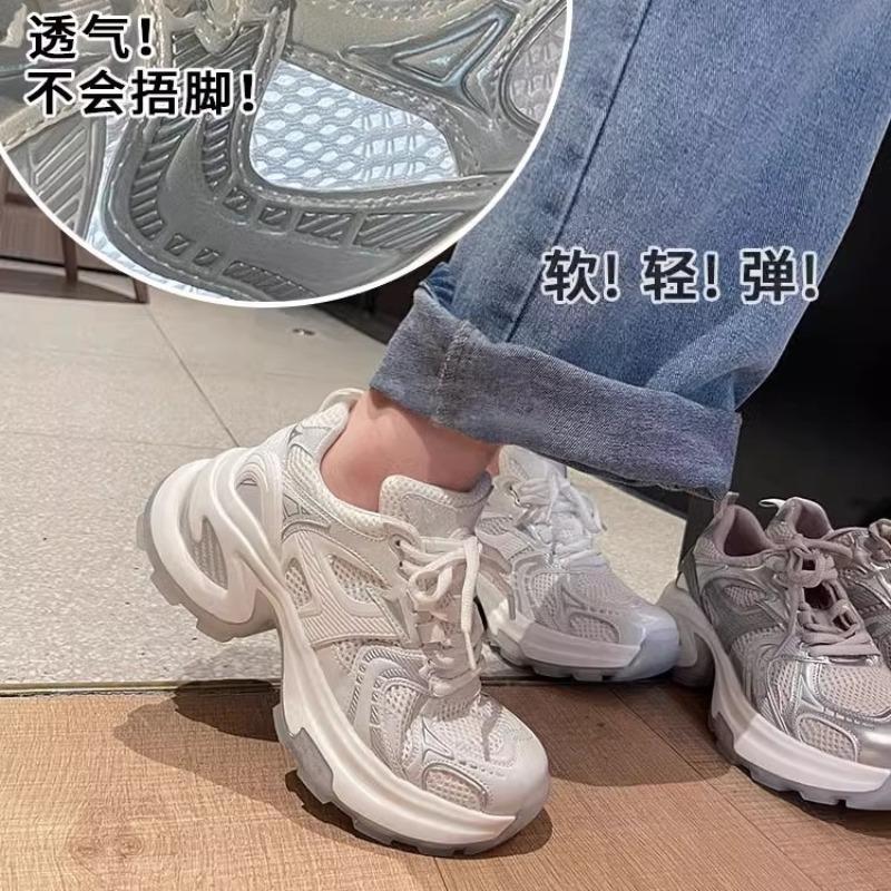 Women's shoes platform mesh breathable silver dad shoes summer new fashion heightening versatile casual sports shoes