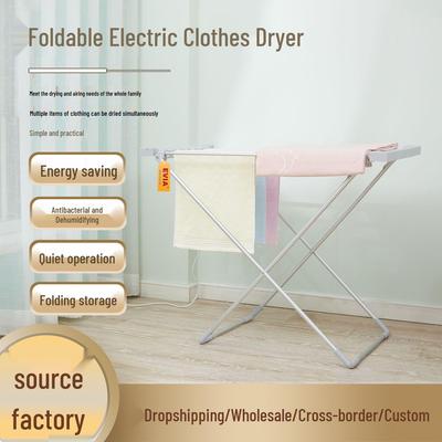 EVIA 120W Portable Folding Electric Clothes Drying Rack