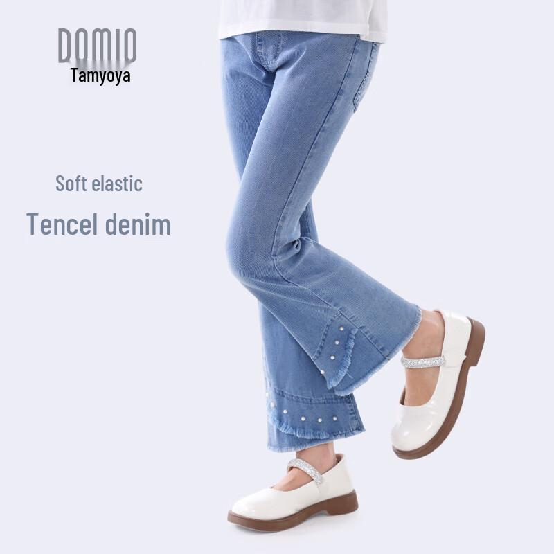 Girls  Summer Lightweight Anti-Mosquito Denim Flare Pants 150 (145-155cm)