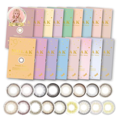 

[MOLAK Official Store] Produced and modeled by Sakura Miyawaki, MOLAK 1-month monthly contact lenses, 2 lenses, Dream Gray (prescription), -5.75, with
