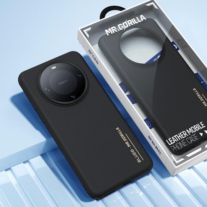 LanXingXianSheng Leather Phone Case for Huawei Mate 60 Pro/Pro+