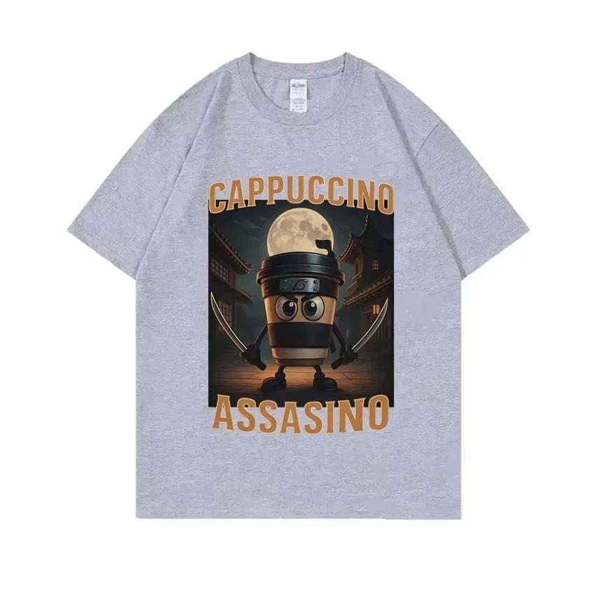 Italian Brainrot Cappuccino Assasino Funny Meme T-shirt Unisex Casual Humor Oversized T Shirts Men Women Vintage Cotton Tshirt