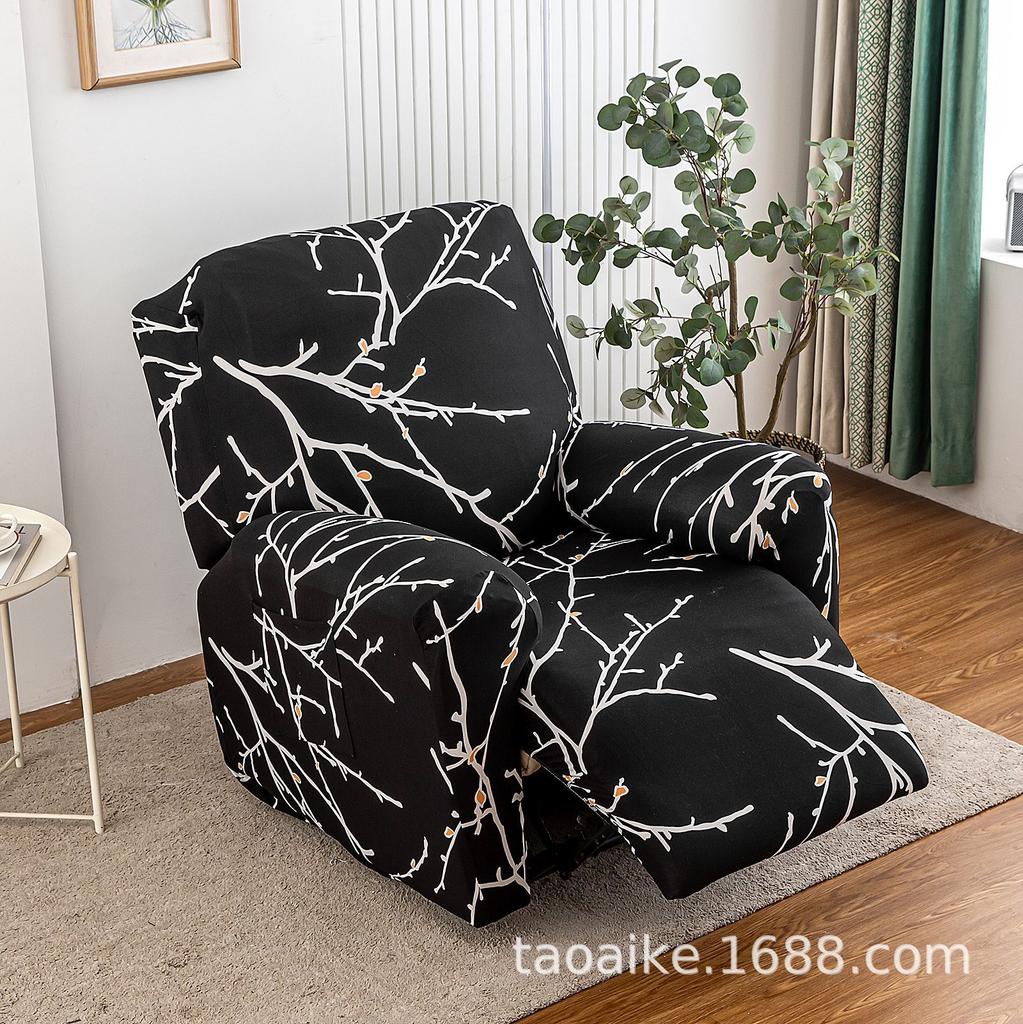 Elastic Recliner Cover Chivas Sofa Cover Single, Functional Sofa Cover FourSeason Printing Rocking Chair Sofa Cover